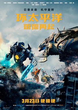 八月照相馆 韩国爱情电影